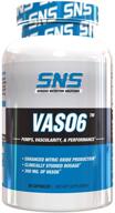 💊 serious nutrition solution vas06 white supplement - 30 capsules logo