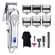 💈 silver hair clippers for men: rechargeable cordless professional trimmer for hair cutting - ideal grooming kit for barbers and stylists logo