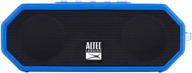 altec lansing imw449 jacket h2o 4 rugged floating ultra portable bluetooth waterproof speaker with up to 10 hours of battery lif logo