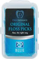 🦷 dentadvance dental floss picks - easy reach back teeth, tooth flossers, blue, unflavored, 70 ct, with travel case - original design logo