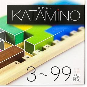 img 2 attached to 🧩 Katamino Classic Puzzle Game by Gigamic
