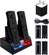 🕹️ enhanced wii remote controller charger station by covanm - 4 port charging station, 4 rechargeable batteries for wii (includes usb cable, free usb wall charger, and replacement batteries) logo