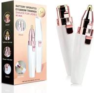 eyebrow trimmer rechargeable epilator eyebrows logo