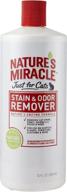 🐈✨ powerful stain & odor remover for cats - nature's miracle solution logo