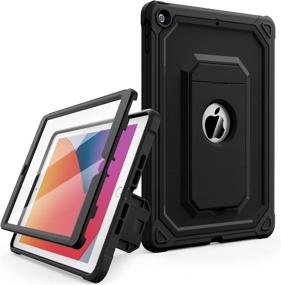 img 4 attached to 📱 Cantis Case for iPad 9th/8th/7th Gen, Dual Layer Shockproof Protective Case with Built-in Screen Protector - Black (10.2 inch 2021/2020/2019)