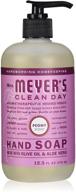 meyers clean liquid essential olive foot, hand & nail care logo