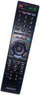 📱 high-quality replacement remote control for sony hbd-hz970w av system logo