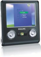 🎧 enhance your entertainment with the philips 30gb portable media player - mp3/wma and video movie player logo