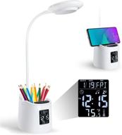 💡 rechargeable led desk lamp with pencil holder, clock, and organizer - dimmable table lamp for teens, kids' study lamp for home and office - 3 brightness levels логотип