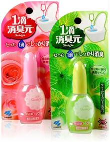 img 1 attached to 🚽 Kobayashi Shoshugen Room & Toilet Freshener with Nioi-moto 20mL: Watery Green Scent