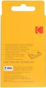 img 2 attached to 📸 Фотобумага Kodak 2x3 Premium Zink (50 листов) | Совместима с камерами Kodak Smile, Step, PRINTOMATIC