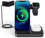 boaraino 3 in 1 wireless charging station: fast charging for apple watch, airpods, and iphone/samsung galaxy logo