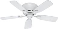 💨 hunter fan company 51059: high-quality indoor low profile iv ceiling fan for efficient airflow, 42", white finish логотип