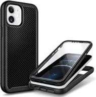 e-began iphone 12 mini case with built-in screen protector (5 logo