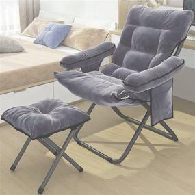 img 3 attached to VOJUEAR Modern Accent Fabric Lazy Chair with Ottoman - Upholstered Lounge Reclining Armchair for Adults or Kids, Charcoal Grey Color - Includes Side Pocket for Extra Convenience