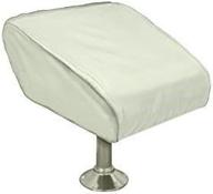 icover boat folding seat cover - 1 pack | waterproof and heavy-duty 600 denier canvas material | weather resistant fishing chair cover | trailerable логотип