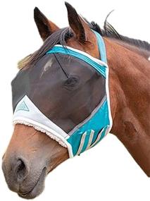 img 1 attached to 👁️ Full Teal Shires Fine Mesh Fly Mask without Ears