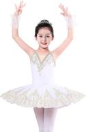 👗 sparkling swan lake tutu: zx girls camisole skirted leotard ballet dress for ballerina competition 4-13y логотип