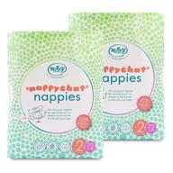 🌿 mum & you nappychat eco-friendly diapers - newborn/size 2 144 ct (2 pk of 72) with biodegradable wood pulp, hypoallergenic and dermatologically tested logo