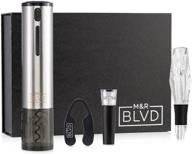 deluxe electric wine opener set by m&amp;r blvd: includes foil cutter, aerator, stopper 🍷 | rechargeable corkscrew kit - usb charging cable | ideal bar accessory &amp; wine gift логотип