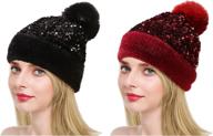 magibag sequin beanie со съемным помпоном логотип