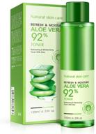 🌿 bioaqua 92% aloe vera moisturizing toner - refreshing natural plant skin care, 120ml logo