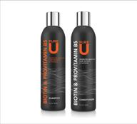 🧴 pure u biotin shampoo & conditioner with provitamin b5 for enhanced hair growth & volume, thickening shampoo for fuller hair, combating hair loss in men & women, 8 oz logo