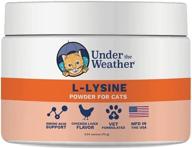 l-lysine powder for cats - immune system booster & antiviral support by under the weather logo