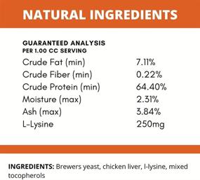 img 2 attached to L-lysine Powder for Cats - Immune System Booster & Antiviral Support by Under The Weather