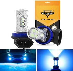 img 4 attached to 🔵 Auxbeam H8 H9 H11 LED Fog Light Bulbs - Max 50W, 8000K Ice Blue, 8000LM Super Bright LED Light Bulb with 3030 16-SMD - Ideal Replacement for Signal, Turn, Parking, Tail, DRL - Pack of 2