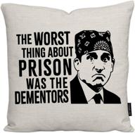 prison mike the dementors funny office linen throw pillow cover 18x18 inch by daft threads - enhanced seo logo