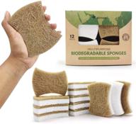 eco-friendly biodegradable kitchen sponges - compostable cellulose and 🌿 coconut walnut scrubber - pack of 12 natural dish sponges logo