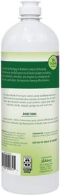 img 3 attached to 🌿 Biokleen Bac Out Stain Remover: Natural Live Enzyme Cultures for Clothes, Carpet, Diapers, Wine, Laundry - 32 oz (Packaging May Vary)