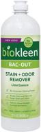 🌿 biokleen bac out stain remover: natural live enzyme cultures for clothes, carpet, diapers, wine, laundry - 32 oz (packaging may vary) logo