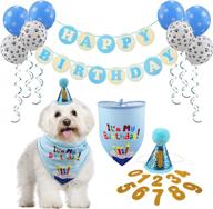 🎉 gagiland dog birthday bandana hat with 1-9 figures party supplies decoration - banner, balloon, hanging swirls for 1st birthday, dog boy, girl логотип