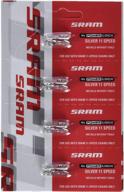 🔒 sram powerlock chain connector 11-speed: silver pack of 4 - secure and reliable cycling accessory logo