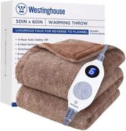 🔥 westinghouse electric heated throw blanket - faux fur heating blanket, 6 heat settings & 4-hour auto off - brown, 50x60in logo