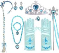 👑 yosbabe princess accessories jewelry favors: enchanting trinkets fit for royalty логотип