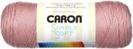 🌹 victorian rose caron simply soft yarn solids (3-pack) h97003-9721 logo