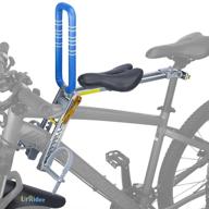 🚲 urrider new upgrade child bike seat: mountain bikes, women's bikes & folding bikes/foldable, portable front mount kid bicycle carrier (tool-free quick-release) logo