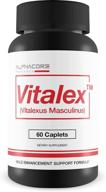 vitalex vitalexus masculinus supplement strength logo