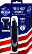 barbasol battery powered electric ear and nose trimmer: stainless steel blades, foil attachment, detail trimmer, stand - effortless grooming solution logo