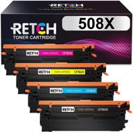 🖨️ premium retch compatible toner cartridges 508x replacement for hp color enterprise printers - superb quality and performance logo