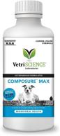 🐾 vetriscience composure liquid max for dogs and cats, 8 oz - calming supplement for separation stress, noise, thunder, situational anxiousness & anxiety - 0900860.008 logo