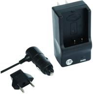 💡 enhanced cta mr-enel9 compact battery charger kit for nikon en-el9 battery logo