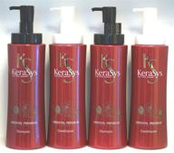 💆 experience luxurious hair care with kerasys oriental premium (2x2) logo