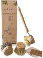 🌿 eplanita eco-friendly natural dish brush with 3 replacement heads, bamboo kitchen scrubber brushes, extra plant sponge, plastic-free washing up solution for zero waste cleaning logo