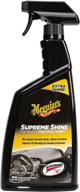 meguiars g4024sp высочайшая защитная жидкость в жидких унциях логотип