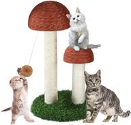 🍄 sunnyholiday 19-inch tall mushroom cat scratching post - durable natural sisal scratchers for cats with interactive dangling ball - small cat tree house furniture & training toys logo