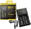 🔋 improved nitecore d2 battery charger with lcd display - universal smart charger for rechargeable batteries: imr, li-ion, lifepo4, ni-mh, ni-cd logo